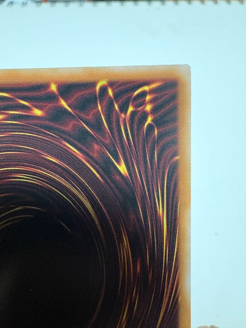 調和ノ天救竜　フィドラウリス＝ハルモニア　プリズマティックシークレットレア