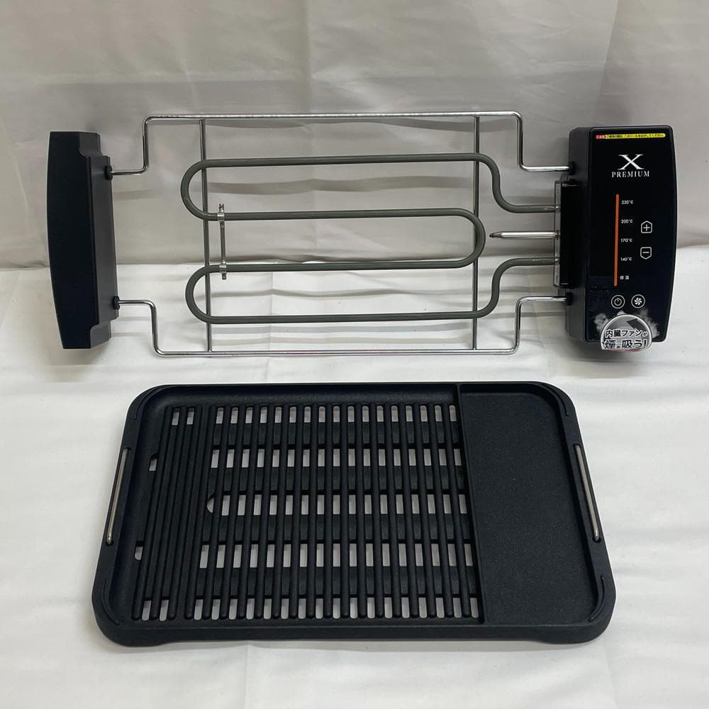 ◆YAMAZEN X PREMIUM 吸煙焼肉グリル 02052