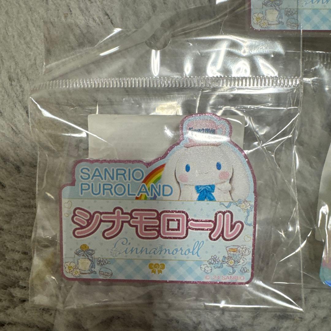 シナモン ピューロランド サンリオ バースデー グッズ セット 2024