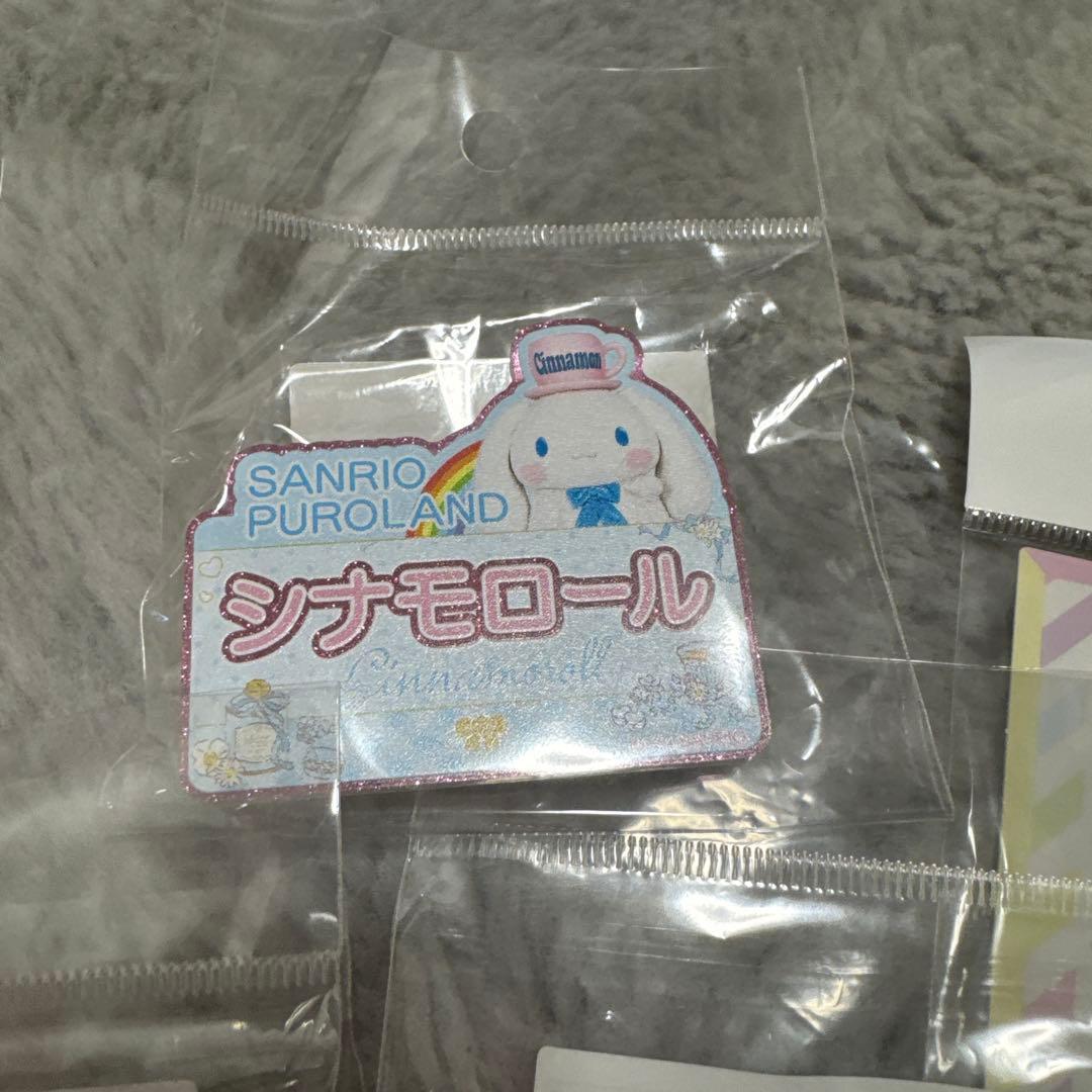 シナモン ピューロランド サンリオ バースデー グッズ セット 2024