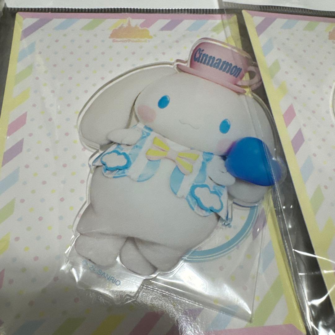 シナモン ピューロランド サンリオ バースデー グッズ セット 2024