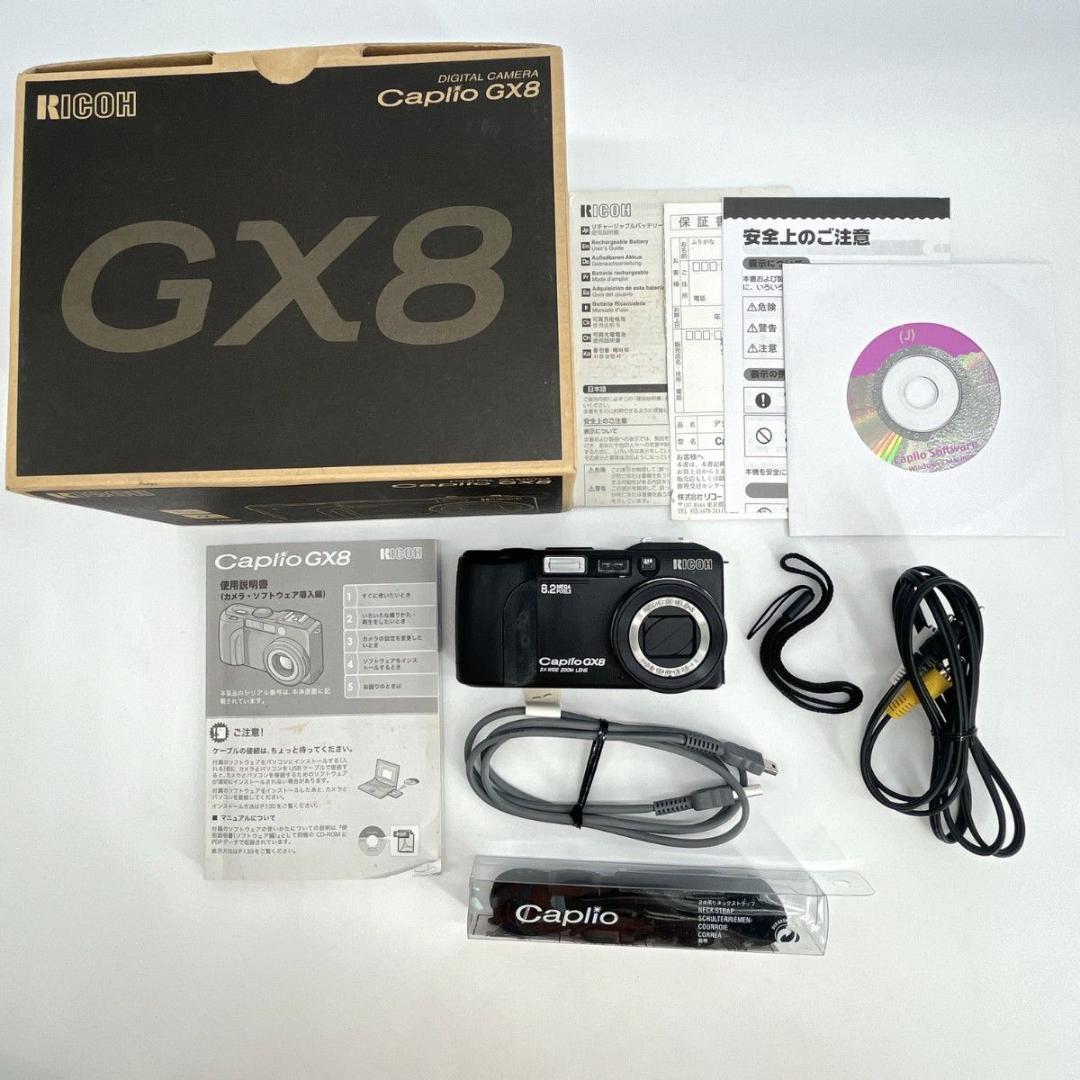【美品】RICOH Caplio GX8 ブラック
