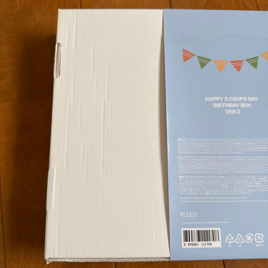 バースデイボックスセット売り　エスクプス　スンチョル