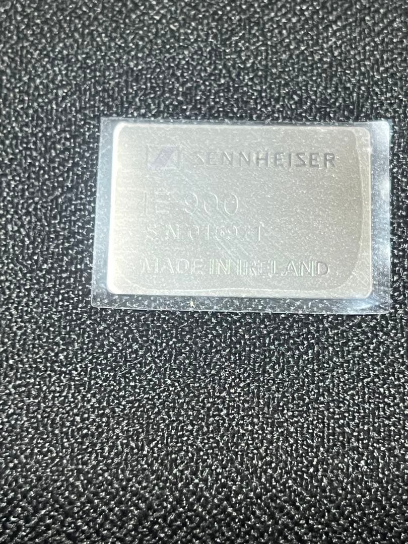 美品 IE900 2024年製