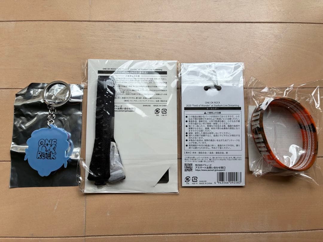 匿名配送　希少　ONE OK ROCK ワンダーキーホルダー　パス　ラババンほか