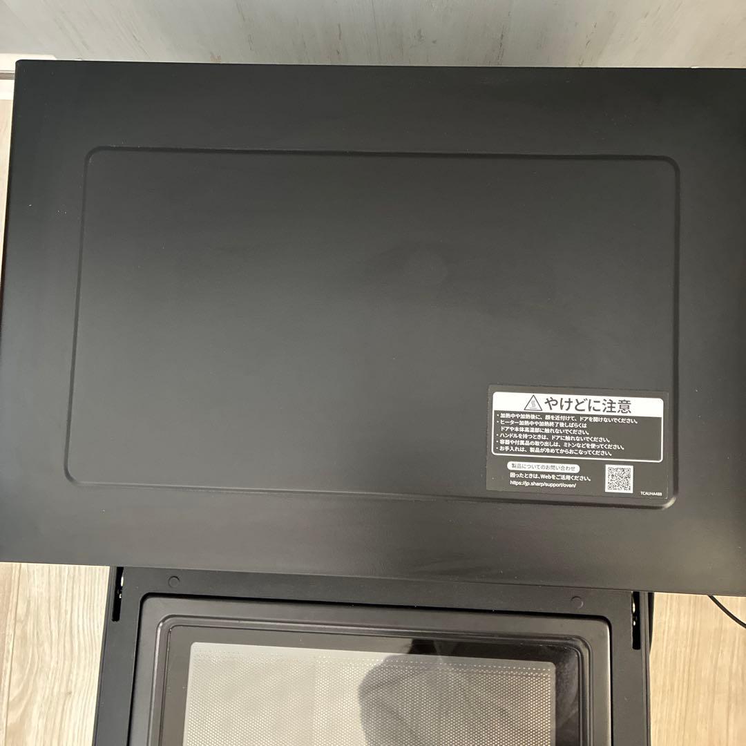 【ジャンク品】SHARP オーブンレンジ RE-SD18A-B 2021年製