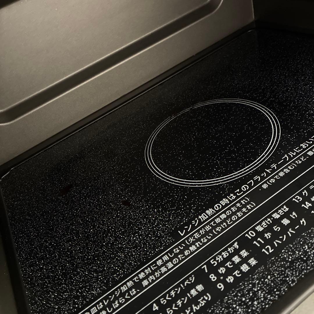 【ジャンク品】SHARP オーブンレンジ RE-SD18A-B 2021年製