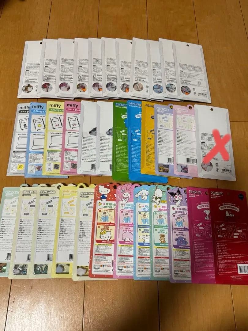 ボンボンドロップシール　まとめ売り　サンリオ　ディズニー　35枚