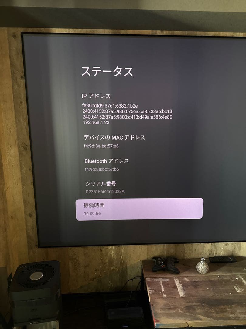 【30h使用】Nebula X1 4K／別売専用スタンド付／Amazon証付