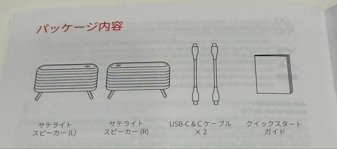 【30h使用】Nebula X1 4K／別売専用スタンド付／Amazon証付