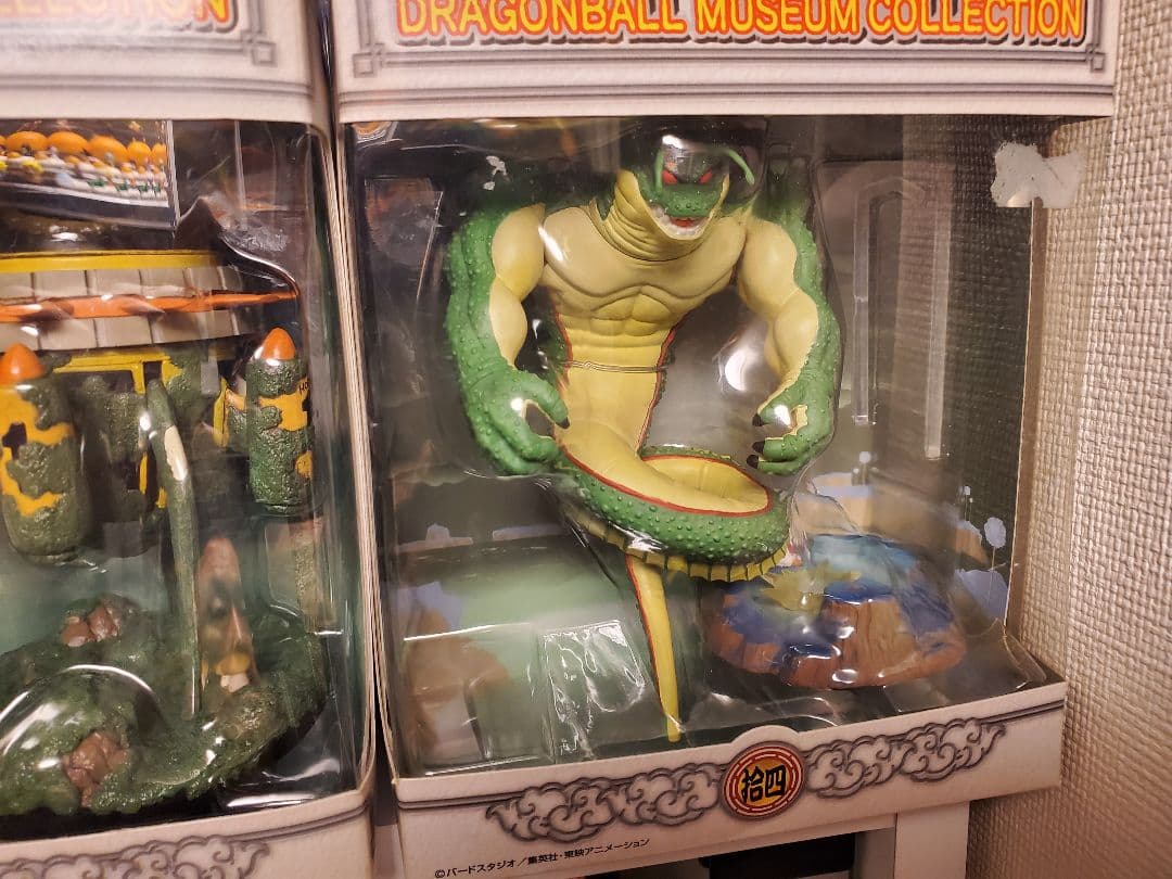ドラゴンボール ミュージアムコレクション フィギュアセット　新品未開封品