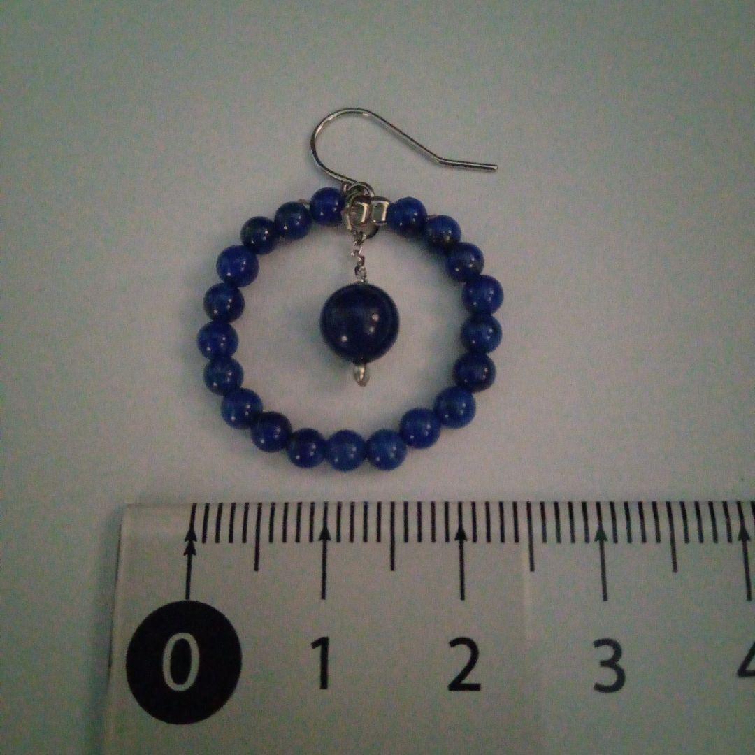 PT900ラピスラズリ ピアス