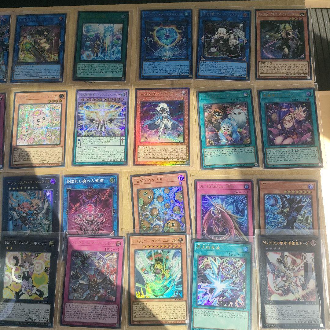 コナミ　遊戯王　リミットボックス　シュリンク付き