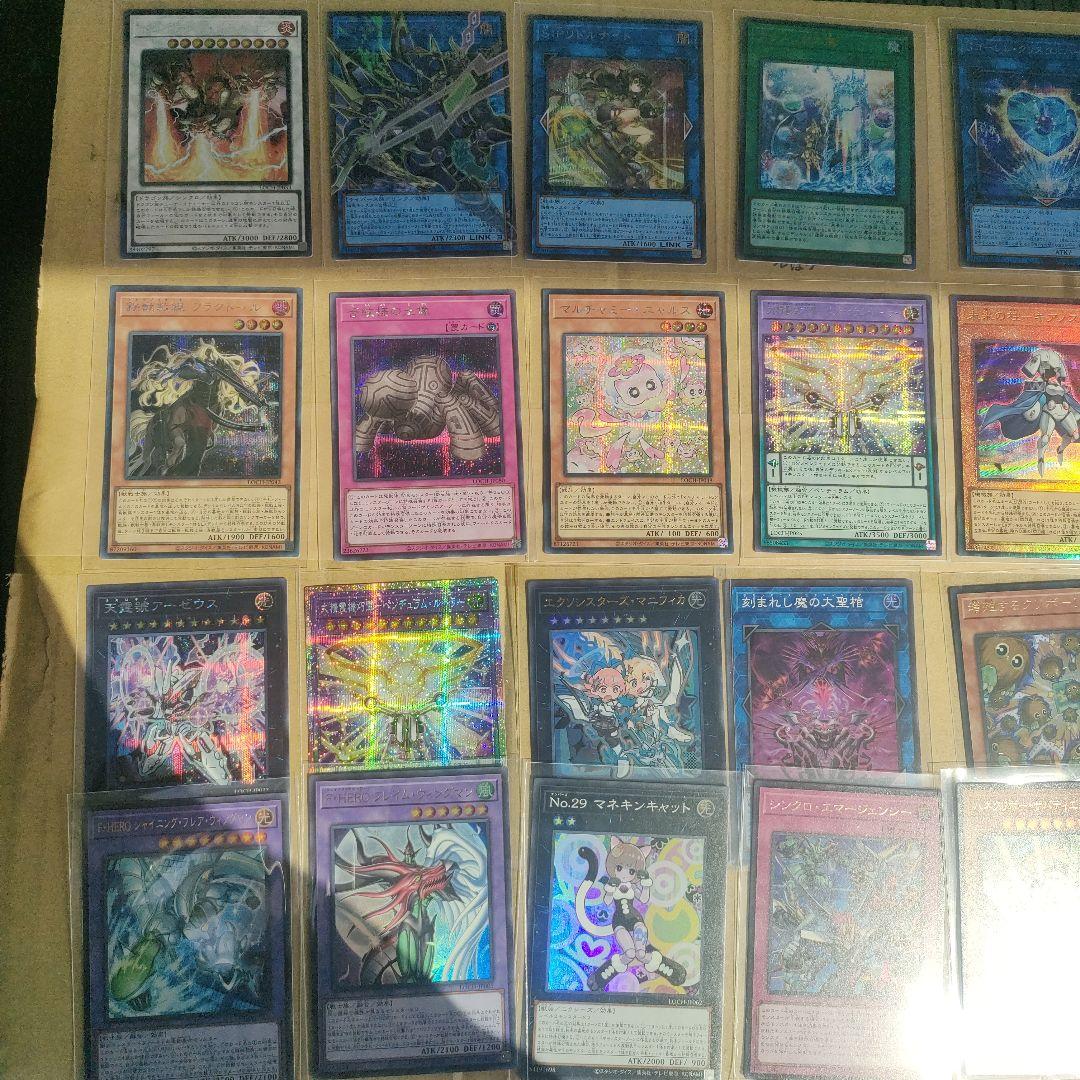 コナミ　遊戯王　リミットボックス　シュリンク付き