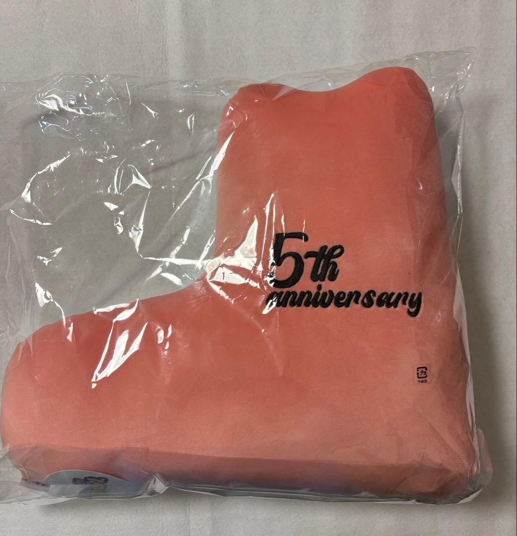 もちもちホリパカクッション ホリナツのカンムリ 堀夏喜