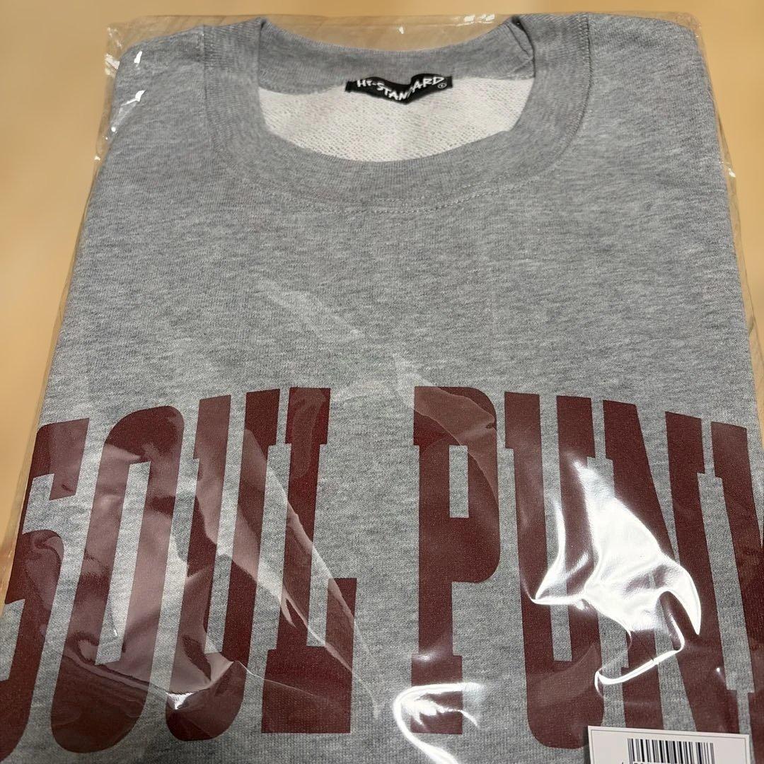 【新品未開封】Hi-STANDARD スウェット グレー XLサイズ