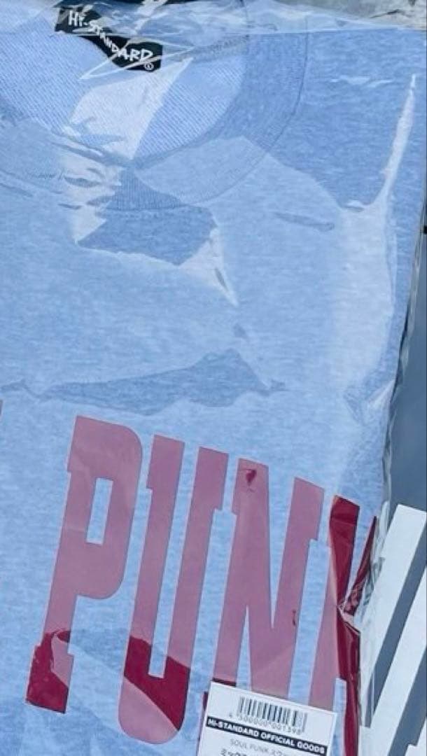 【新品未開封】Hi-STANDARD スウェット グレー XLサイズ