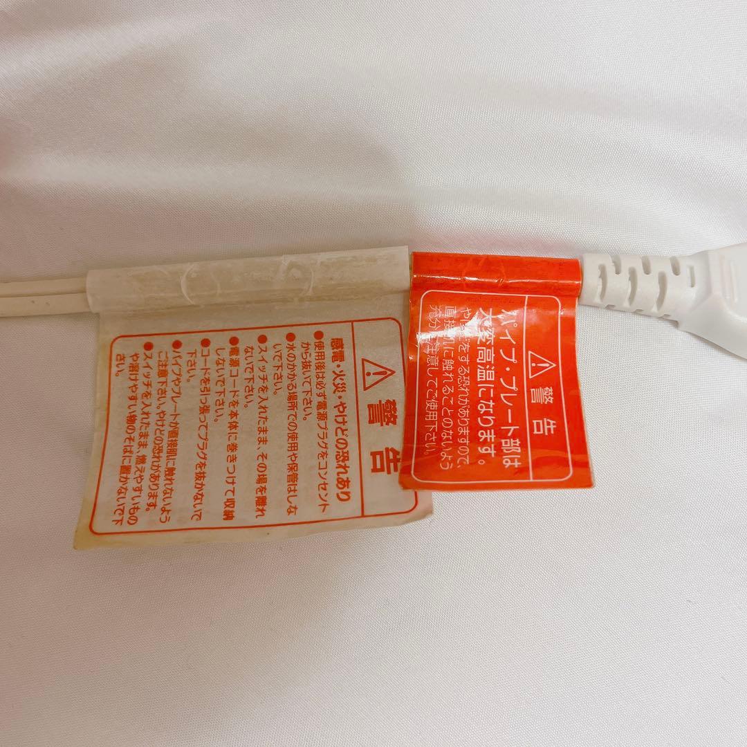 クレイツ　グレイスカール　32mm カールヘアアイロン