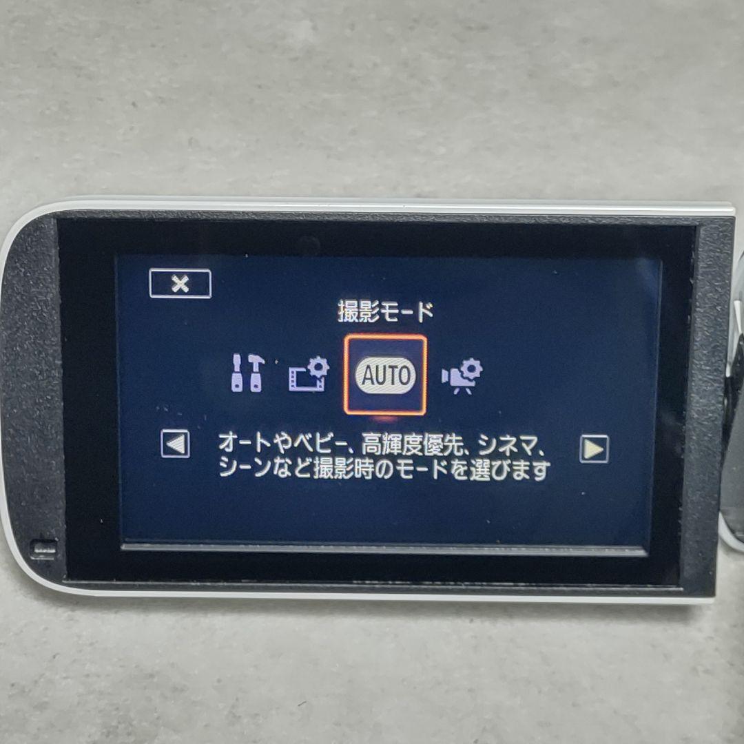 Canon ビデオカメラ iVIS HF R700 キャノン