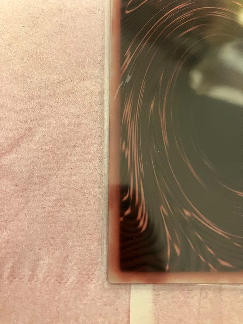 オシリスの天空竜　ステンレス