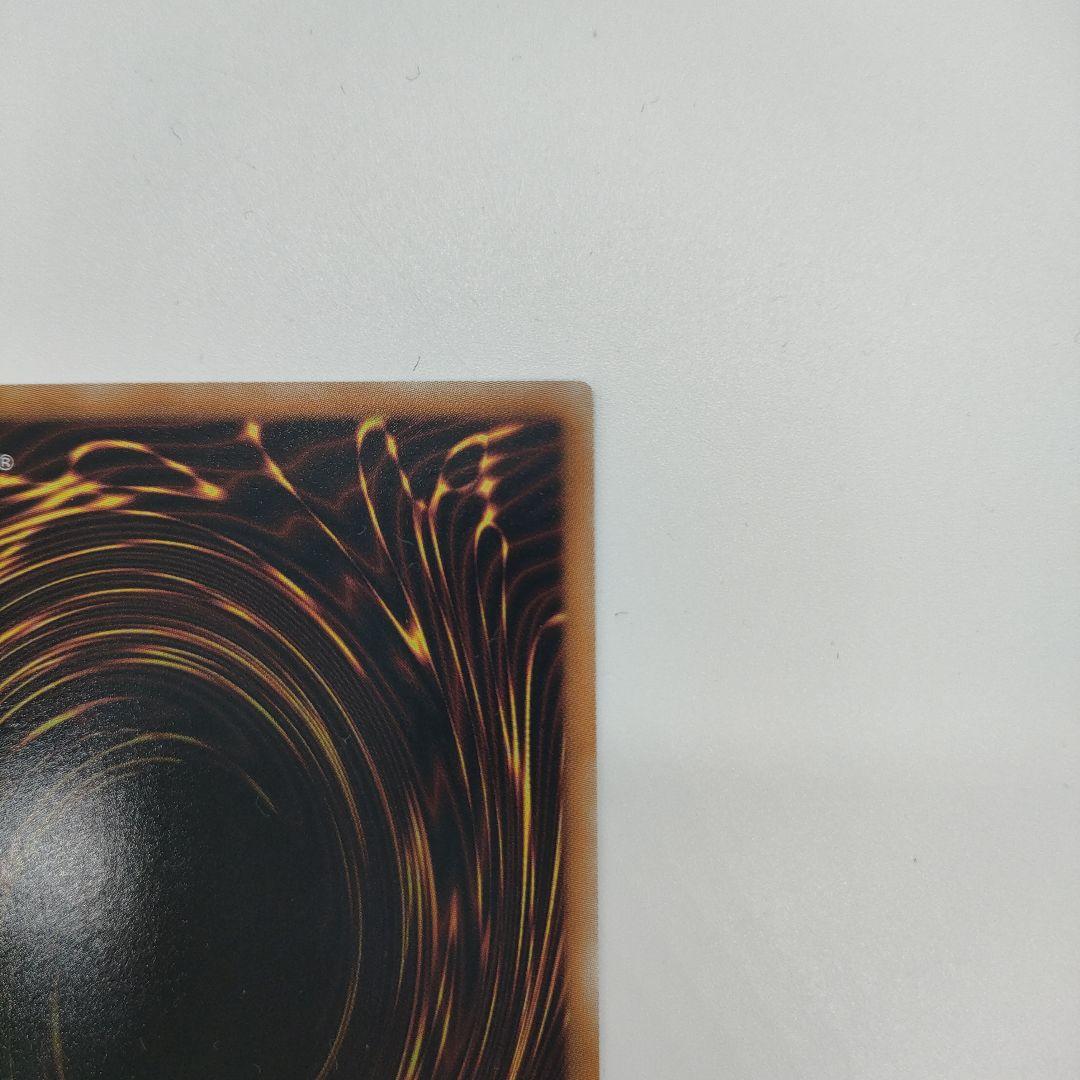 【美品】スターダスト・ドラゴン TDGS-JP040　レリーフ