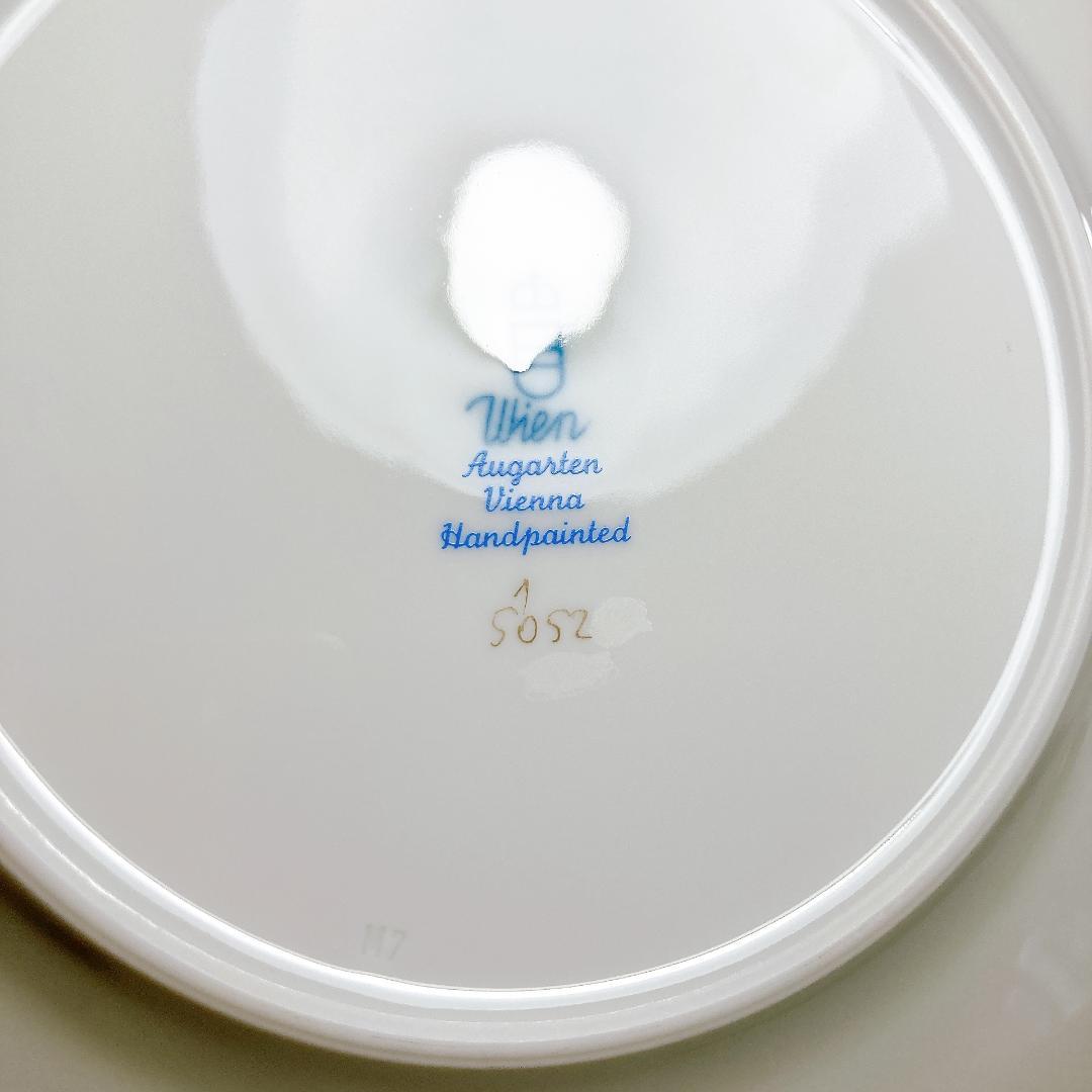 アウガルテン シンプルブーケ プレート 19.5cm 2枚　|3024|