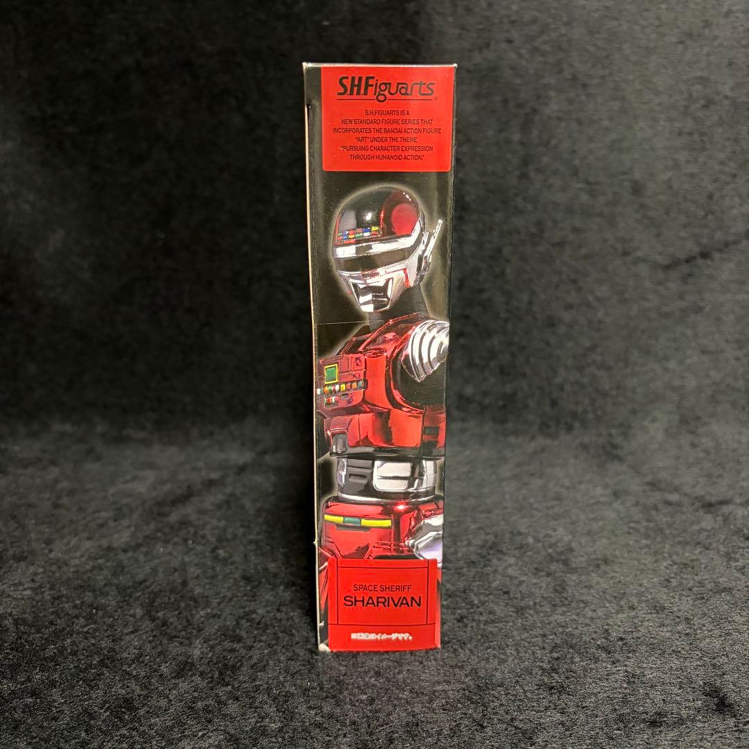 【未開封品】S.H.Figuarts 宇宙刑事シャリバン BANDAI