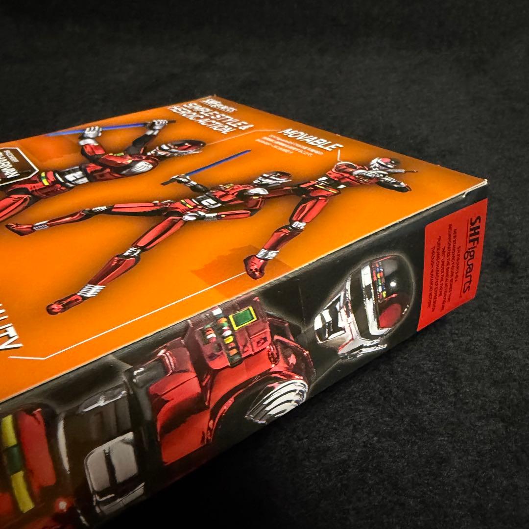 【未開封品】S.H.Figuarts 宇宙刑事シャリバン BANDAI