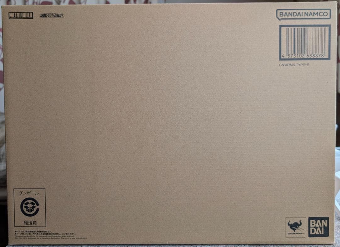 【未使用品】L BUILD GNアームズ TYPE-E