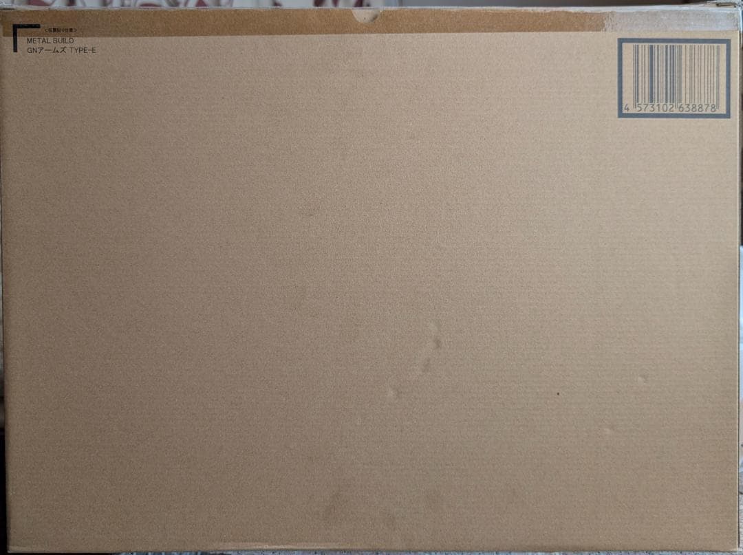 【未使用品】L BUILD GNアームズ TYPE-E