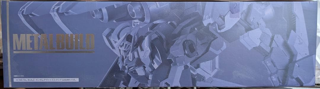 【未使用品】L BUILD GNアームズ TYPE-E