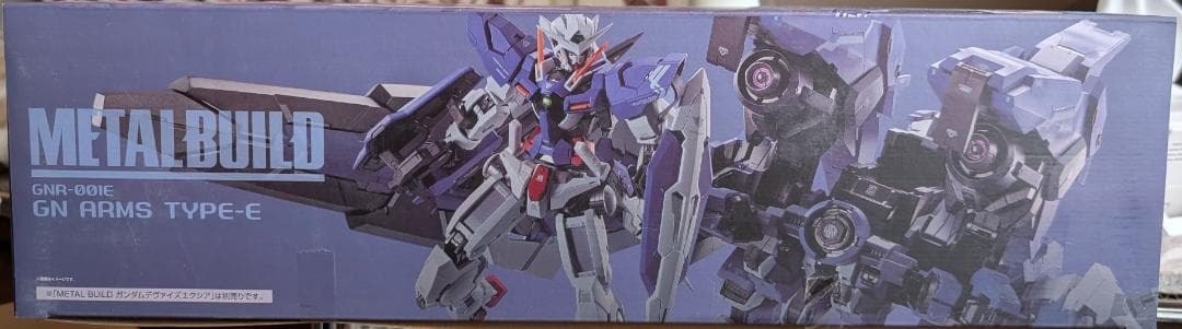 【未使用品】L BUILD GNアームズ TYPE-E