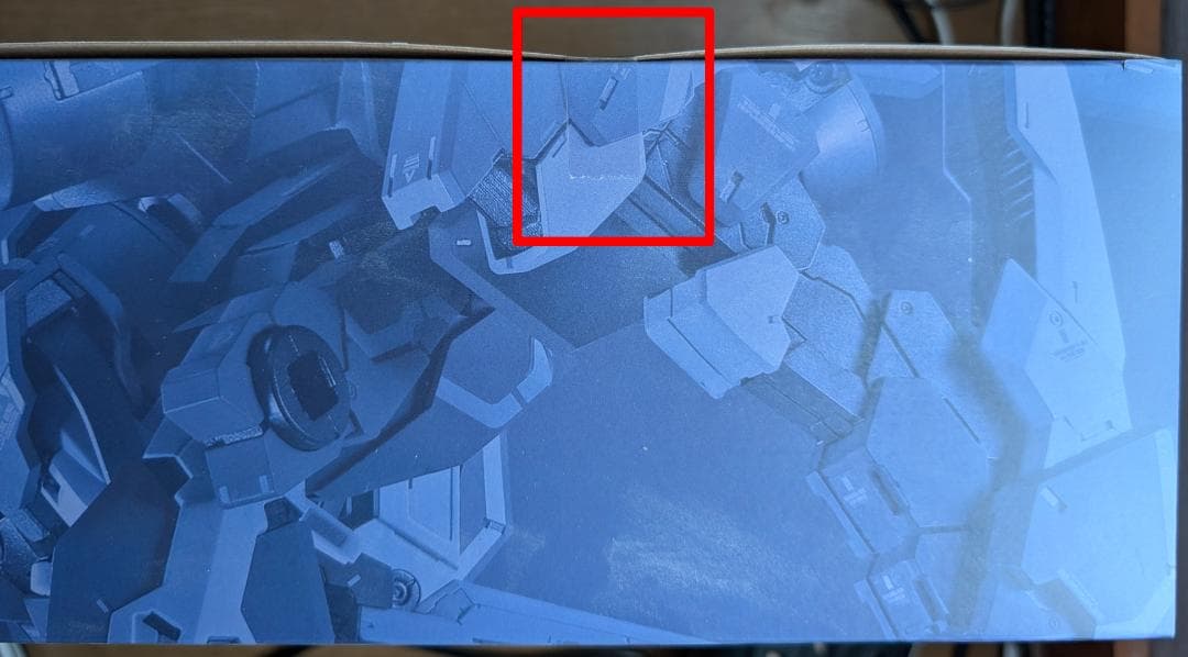 【未使用品】L BUILD GNアームズ TYPE-E