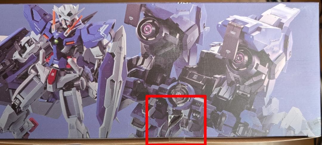 【未使用品】L BUILD GNアームズ TYPE-E