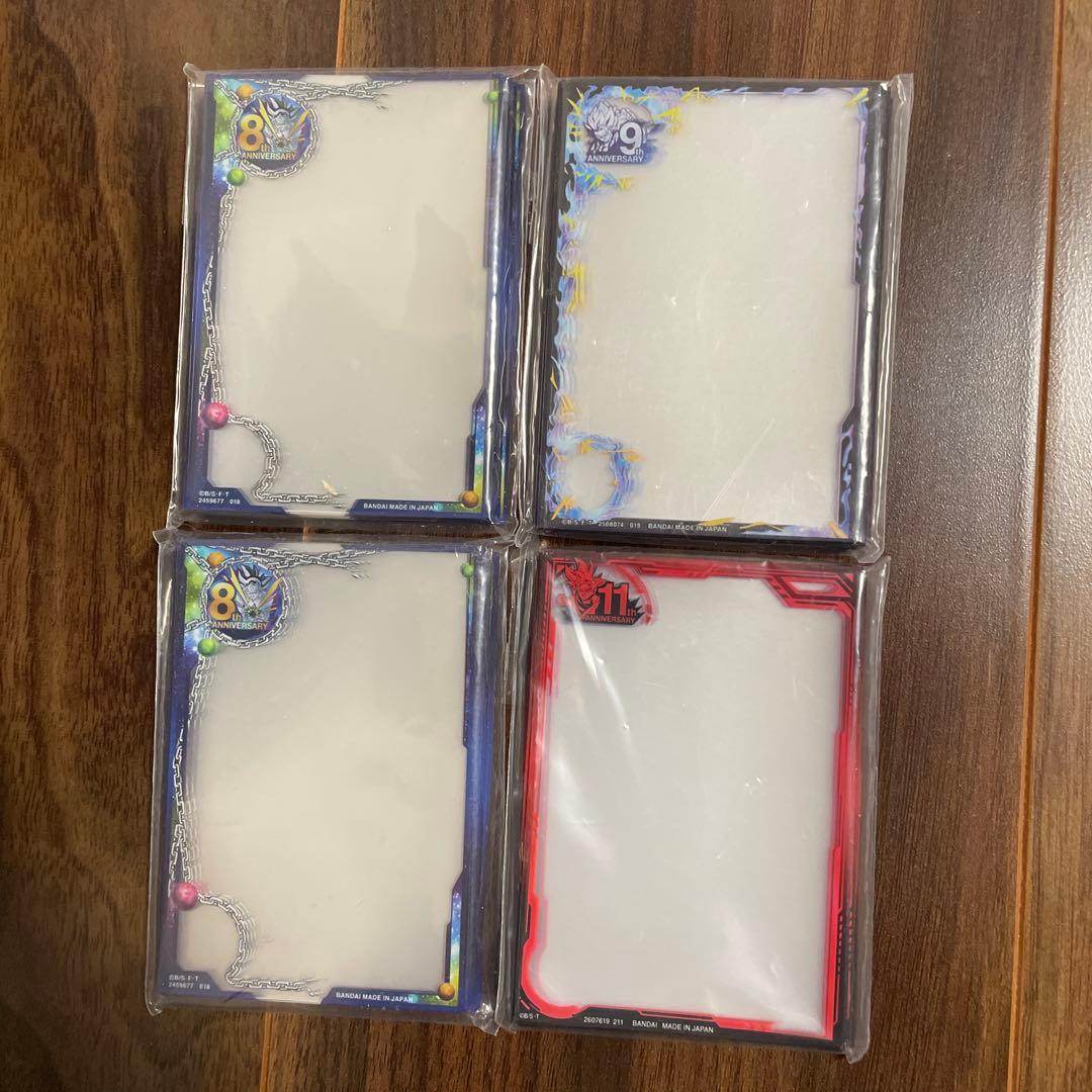 【未開封】スーパードラゴンボールヒーローズオフィシャルスリーブセット