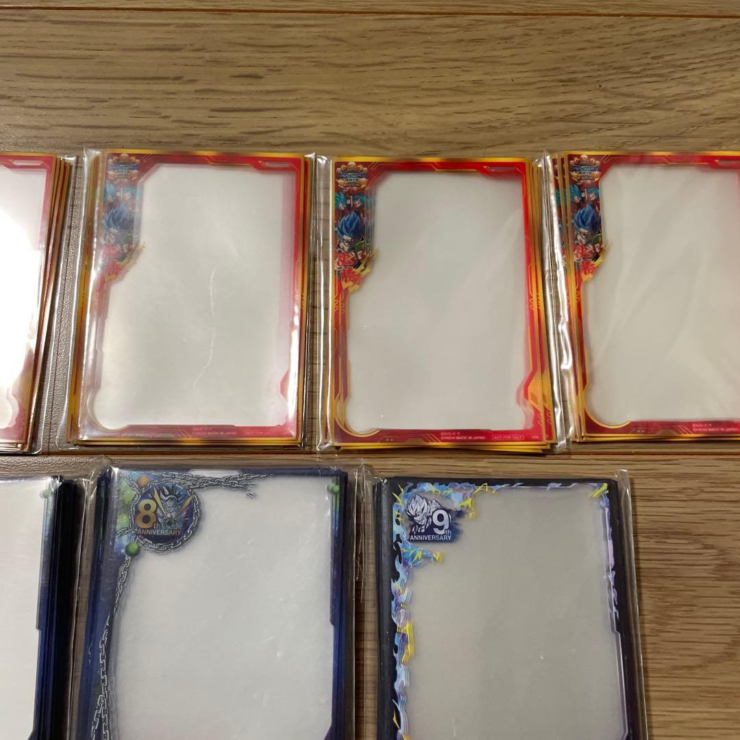 【未開封】スーパードラゴンボールヒーローズオフィシャルスリーブセット