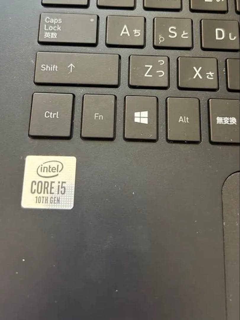 dynabook ノートPC Intel Core i5