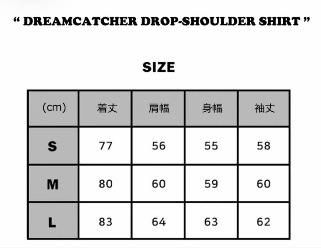 エーナッシング　BTS ジョングク着用　DREAMCATCHER オーバーシャツ