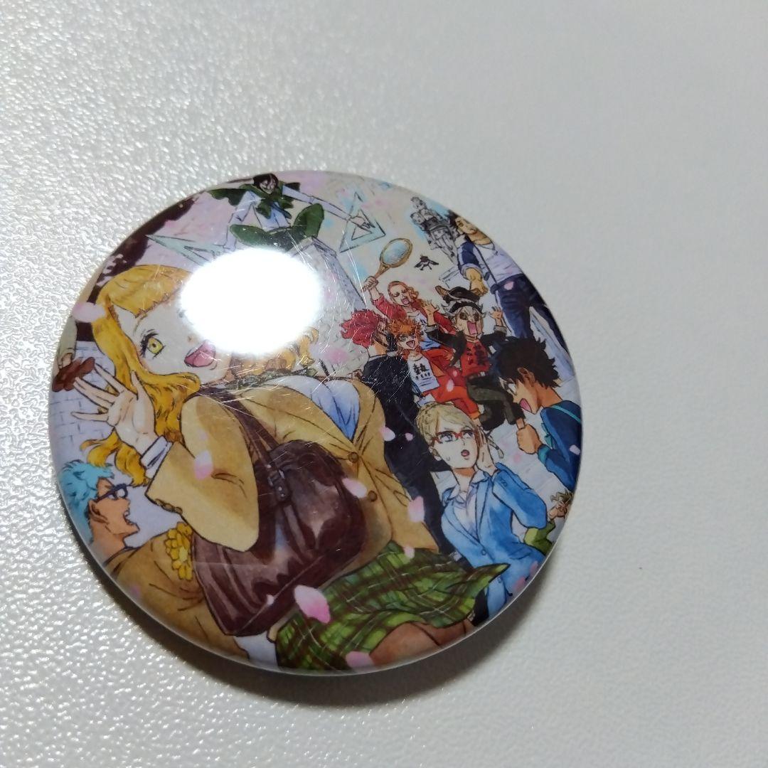 【ブラッククローバー】集合 ミモザ 非売品 缶バッジ