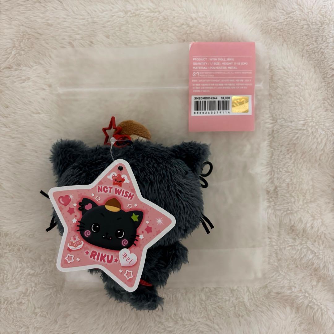 NCT WISH DOLL クリ リク