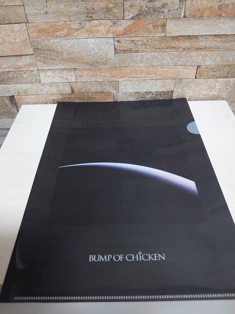 BUMP OF CHICKEN　グッズ　まとめ売り