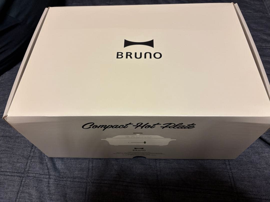 ブルーノコンパクトホットプレート　BOE021-WH