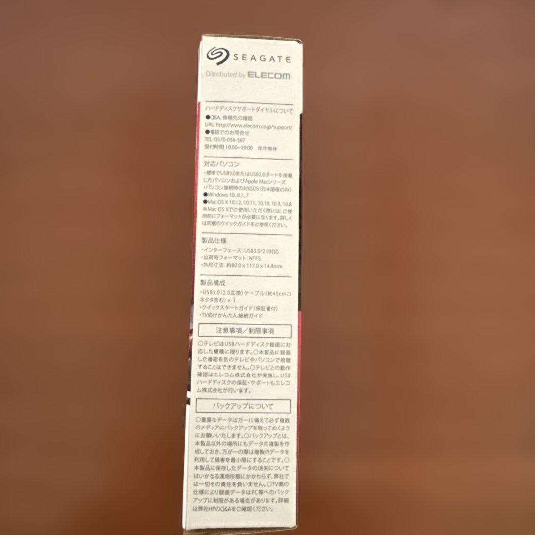 エレコム ELECOM ポータブルハードディスク USB3.0対応ブラック