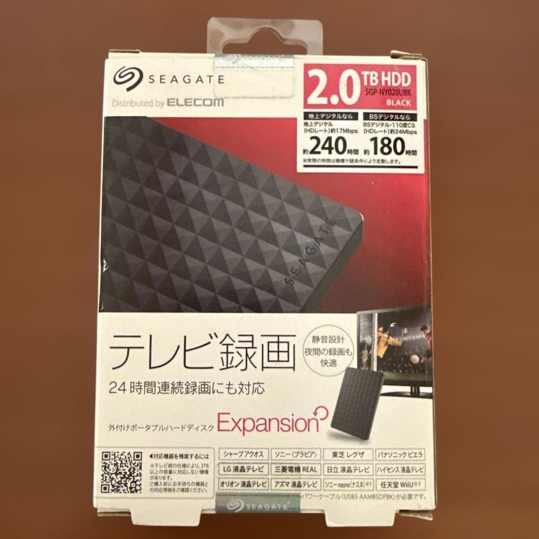 エレコム ELECOM ポータブルハードディスク USB3.0対応ブラック