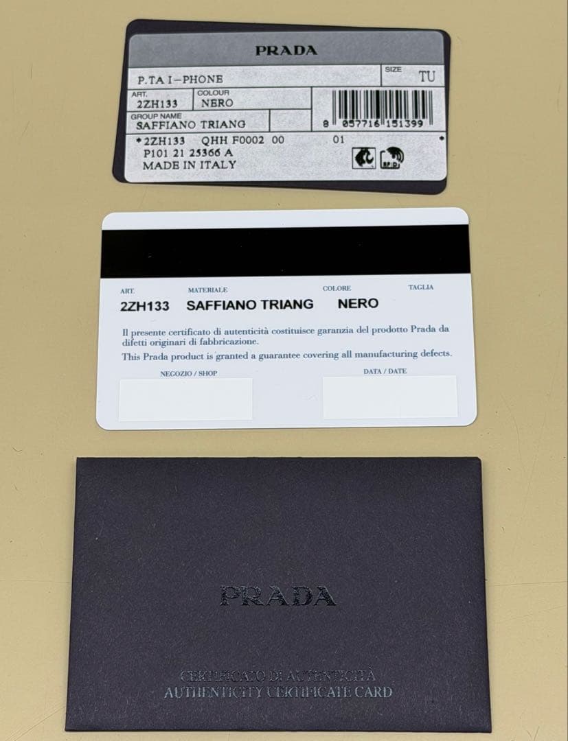 PRADA プラダ　iPhone 12 pro レザーケース　正規品