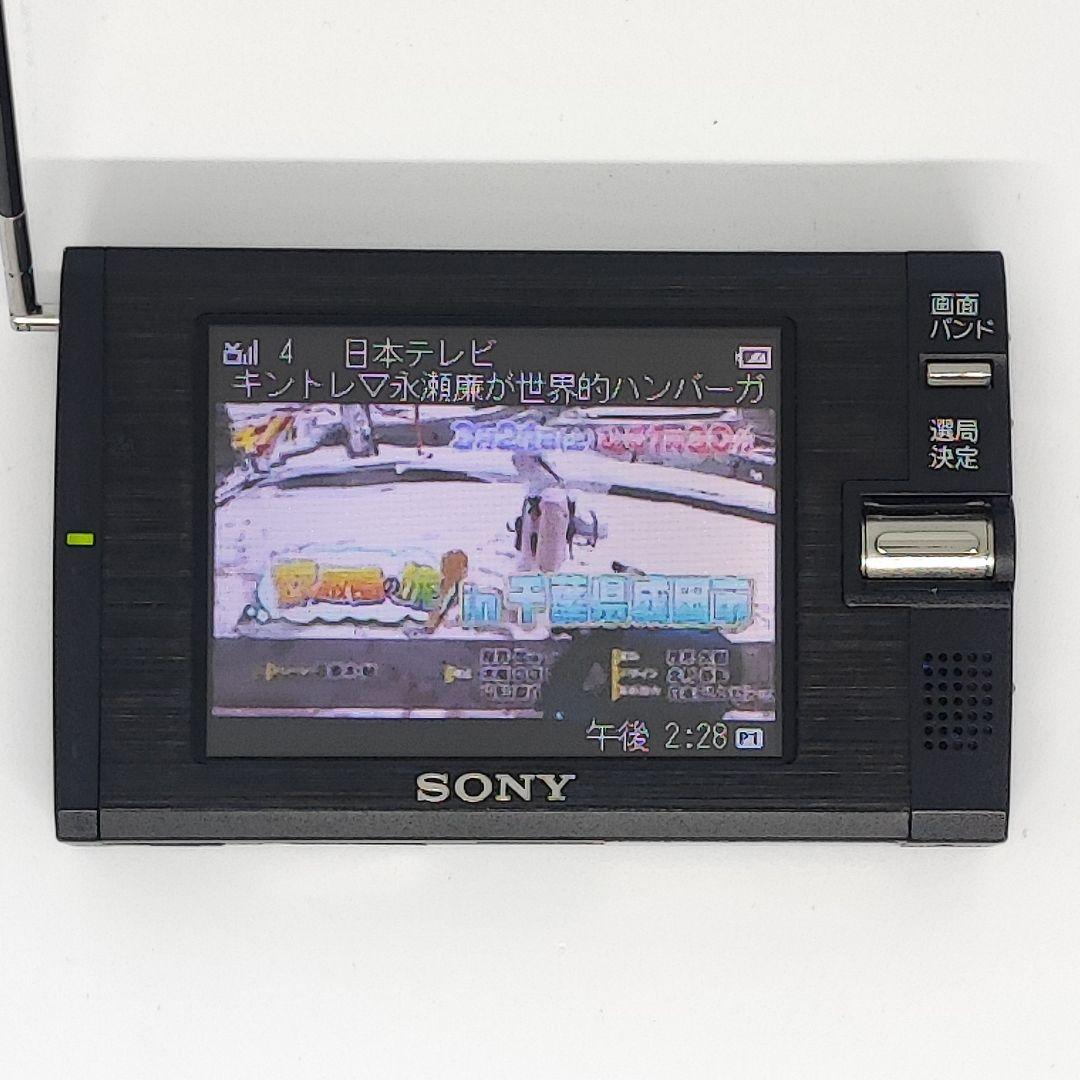 26012013 ワンセグTV FMステレオ/AMラジオ XDV-100