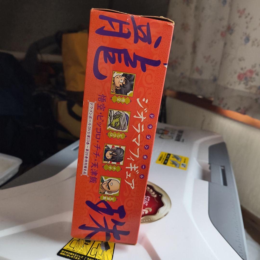 元祖ドラゴンボールDVDスペシャル特典　ジオラマフィギュアセット非売品