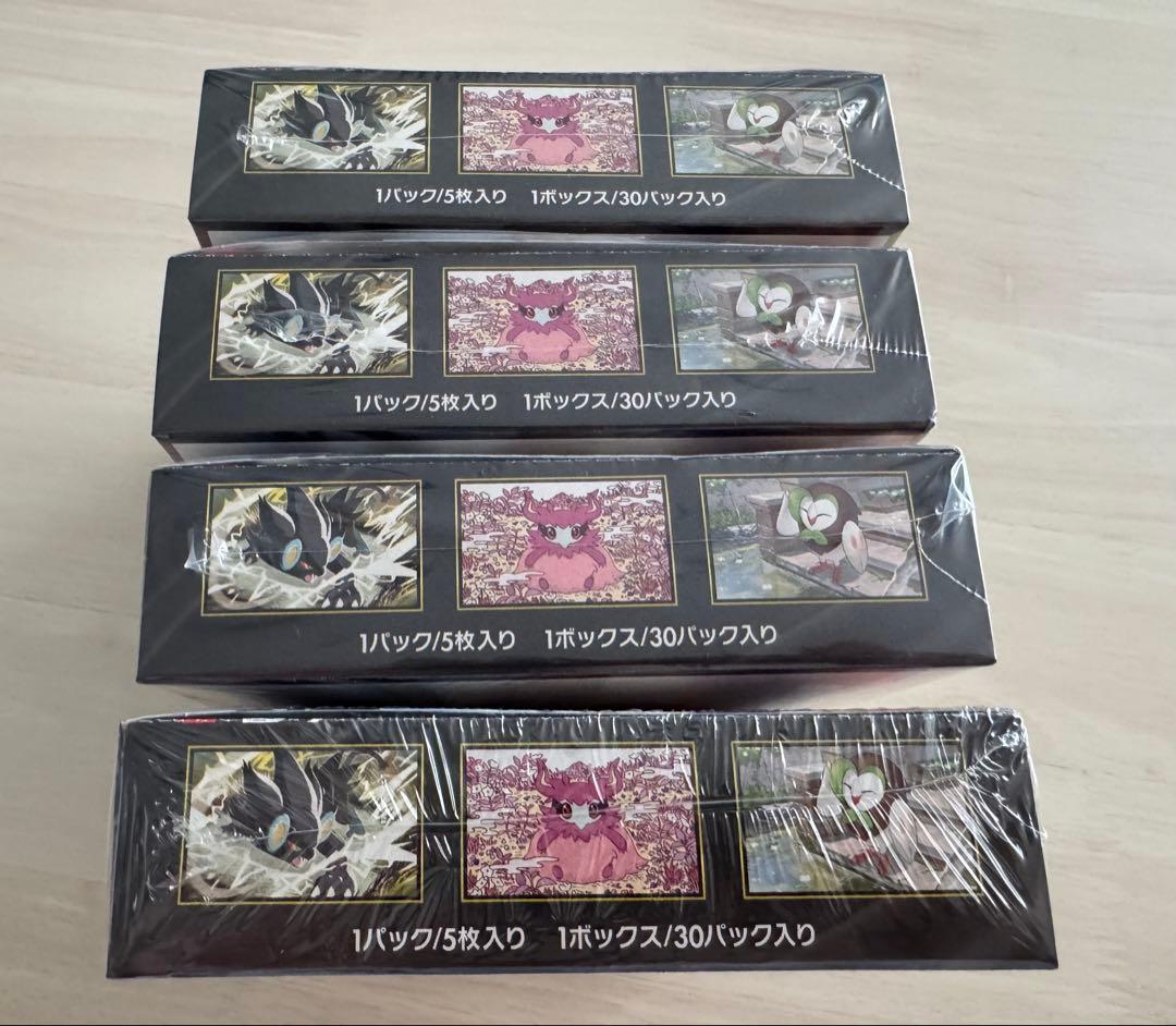 ポケモンカード　ムニキスゼロ　シュリンク付き　4BOX