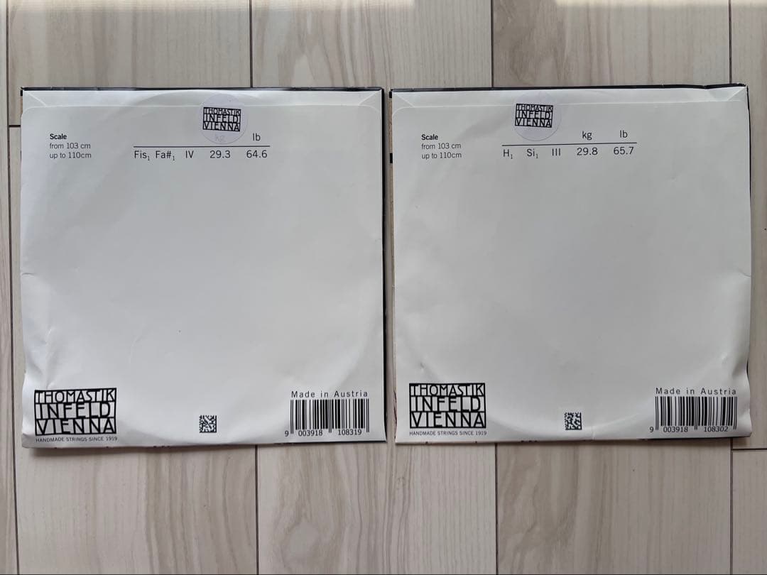 コントラバス弦 BELCANTO SOLO弦H線Fis線2本セット