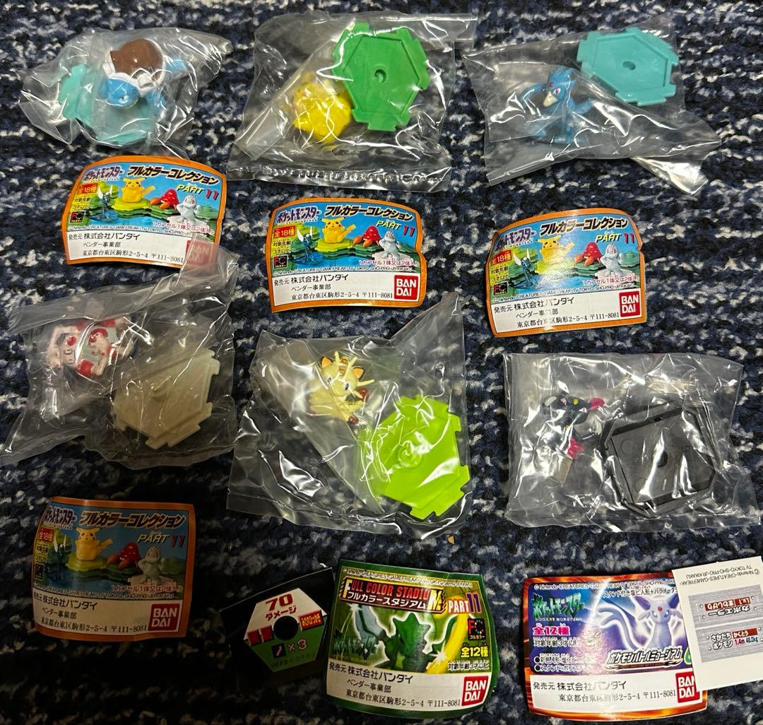 【激レア】ポケットモンスター　フルカラーコレクション/フルカラースタジアム13種